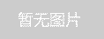 1THˮ豸