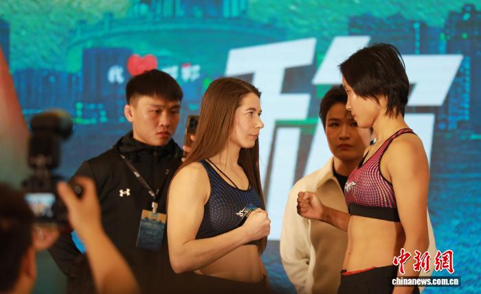 张伟丽领衔BTF综合格斗冠军赛在邯郸首战启幕 打