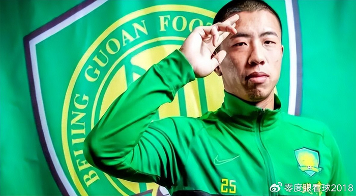 28岁门将郭全博正式退役 真正原因竟是踢球不快