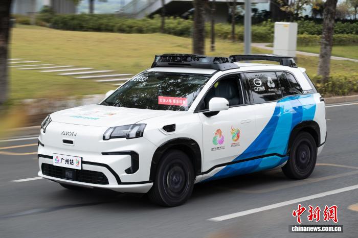 十五运会科技赋能赛事 全新体验引领未来