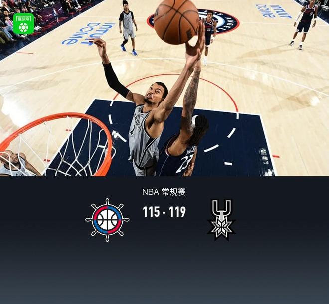 快船加兰米勒奋力反扑难阻马刺24分狂胜