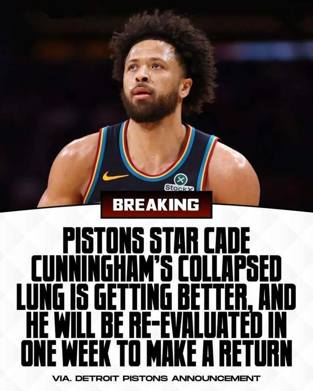 坎宁安因伤病无缘最佳阵容，赛季遗憾收场