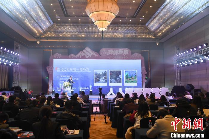 西藏珠峰东坡嘎玛沟徒步之旅产品发布 打造高端