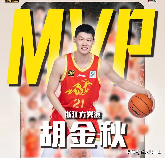 CBA常规赛本土前20球员贡献值排名出炉 北京首钢