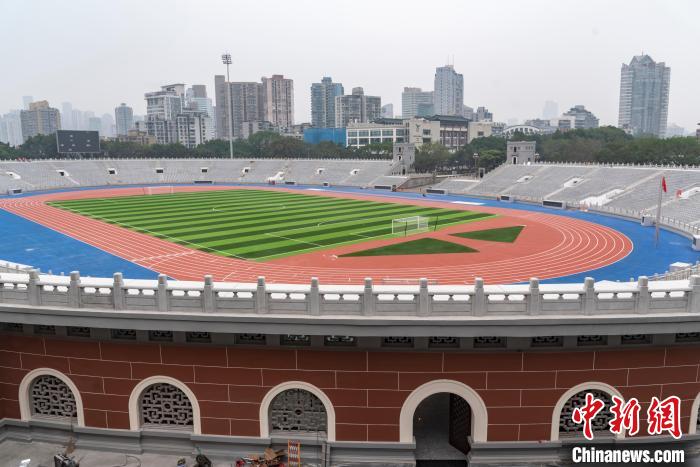 重庆大田湾体育场焕新归来 体育文化地标焕发新